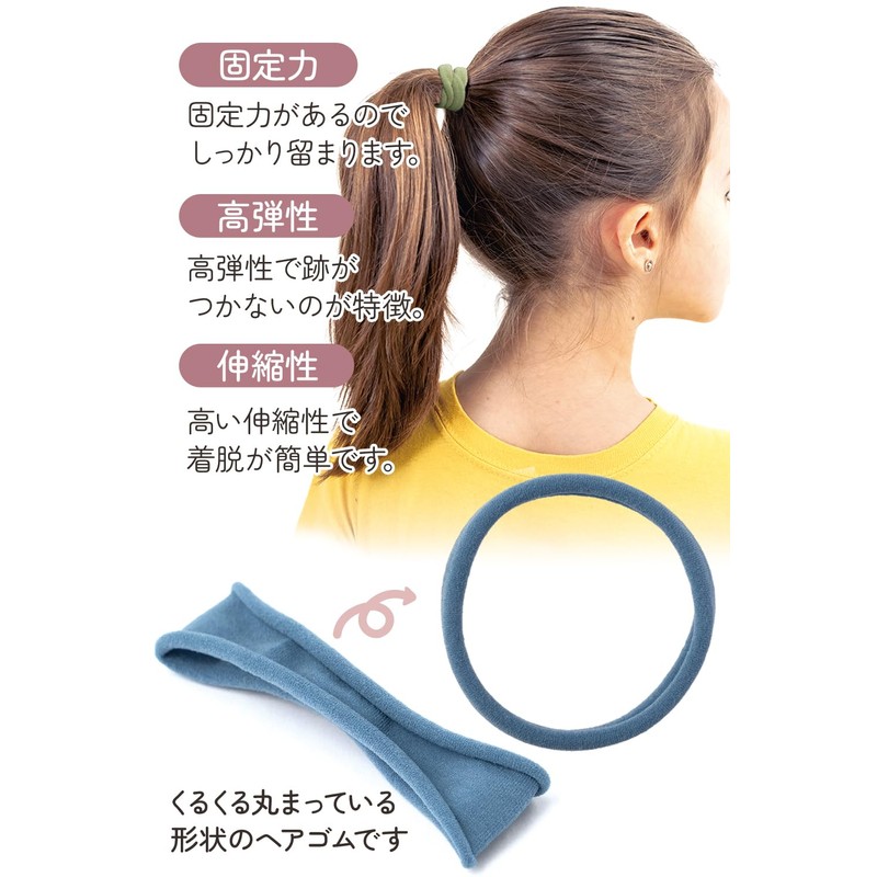 ISMCREATION Hair Rubber Adult Hair Rubber Set of 10 (Suitable