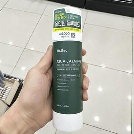 닥터지오 시카진정 올인원 밀크 풀루이드 150ml 1043660 Dr.G Cica Soothing All-in-One Milk Fluid 150ml 1043660