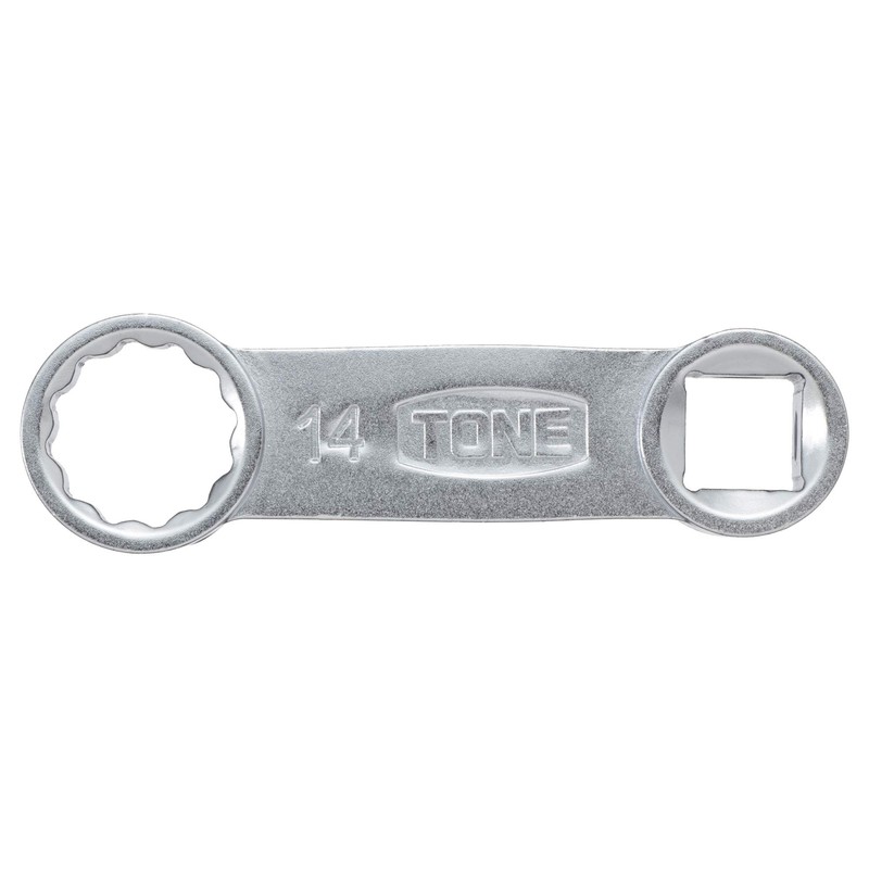 TONE Offset Glasses Adapter FWA3-14 2-Side Width 0.6 inches (14