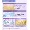 Qurap Curap Treatment, Wrapping Moist, Hair Treatment, Damage Care