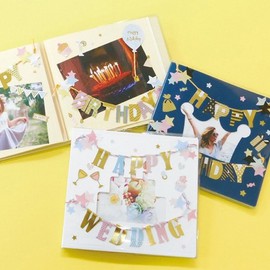 arubamuga-rando Love