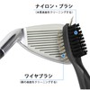 VIPMOON Golf Cleaning Tool Set, Iron Brush, Golf Club, Groove