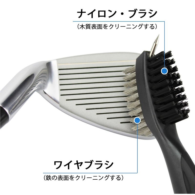 VIPMOON Golf Cleaning Tool Set, Iron Brush, Golf Club, Groove