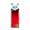 SK11 Hex Shaft Tin Iron Drill, Normal, Set of 5,