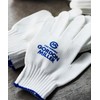 Gordon Miller 1555308 High Quality Japanese Work Gloves, 10 Pair