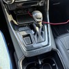 OSNLEW Gear Shift Protective Panel, Gear Shift Knob Cover Interior
