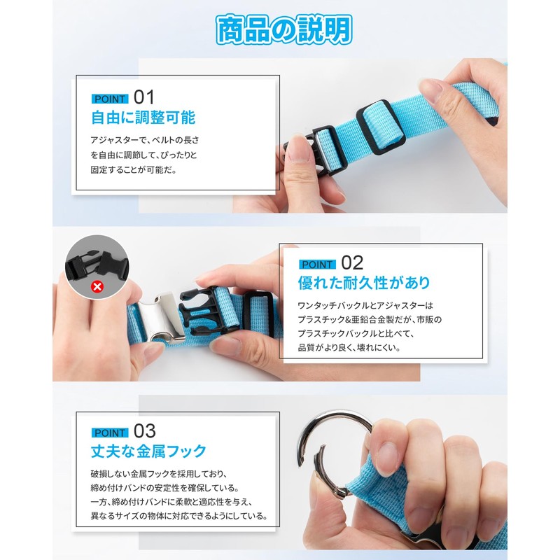 badbowl Luggage Strap, Jacket Holder, Adjustable, Free Hands, Suitcase, Hook,