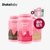 Shake Baby [Select] Shake Baby Protein Shake Season 1 (750g) 3 bottles (color random) / 쉐이크베이비 [골라담기]쉐이크베이비 단백질쉐이크 시즌1(750g)x3개+보틀3개, 딸기맛 750g딸기맛 750g_곡물맛 750g곡물맛 750g_초코맛 750g초코맛 750g_보틀 3개 (색상랜덤)보틀 3개 (색상랜덤)