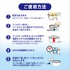 GEX Pure Crystal Cleaning Powder 20g×3 pieces