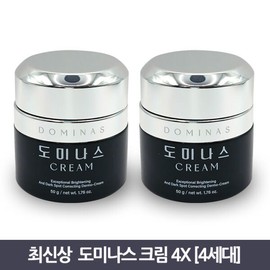 [최신상 시즌4]티지 도미나스 크림 4X 기미크림 50g 2개 무료 [New Release Season 4] Tigi Dominus Cream 4X Spot Cream 50g 2pcs Free