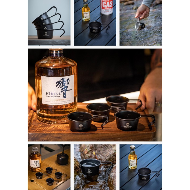 CAMPING MOON BKS-050-2P Black Shera Cup for Camping, Mini Shera