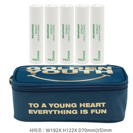 Innisfree Rape Honey Lip Balm 5pcs+ / 이니스프리 유채꿀 립밤 5개+