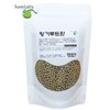 핑거루트 핑거루트환 300g+300g Fingerroot Fingerroot Powder 300g+300g