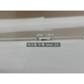 Guitarcraft Neural DSP QUAD CORTEX Premium Acrylic Protective Cover Black