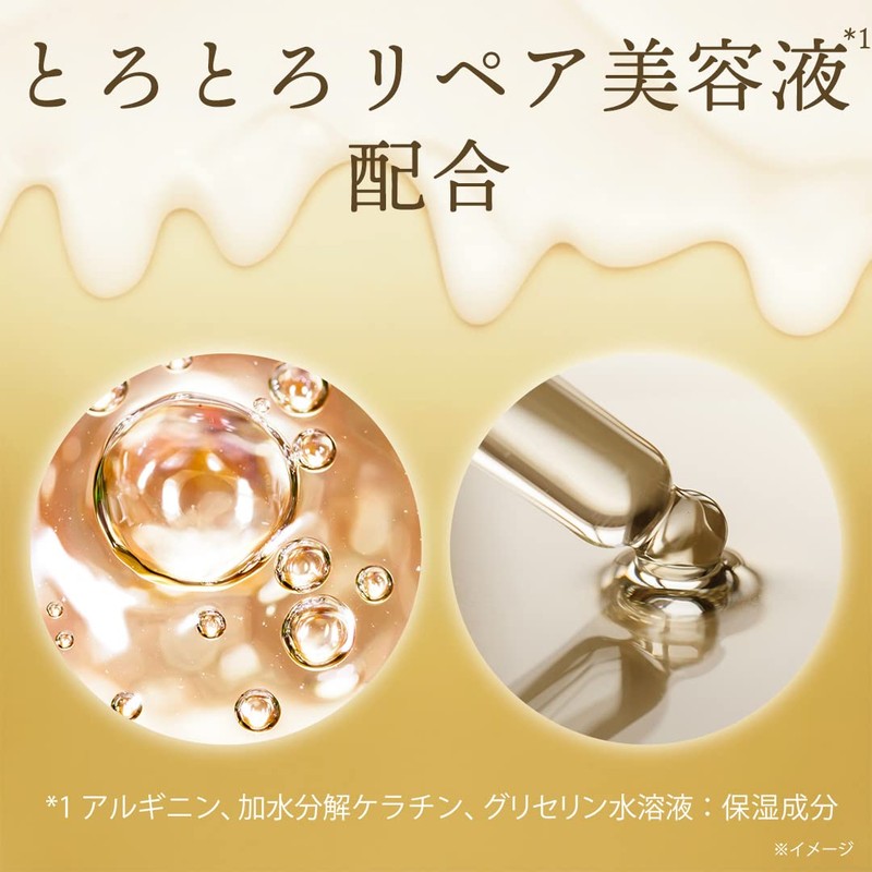 Lux Super Rich Shine Straight Beauty Wax Care Treatment, Rinsing