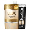 Lux Super Rich Shine Damage Repair Conditioner Refill, 20.6 oz