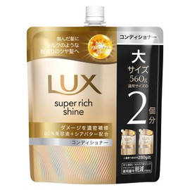 Lux Super Rich Shine Damage Repair Conditioner Refill, 20.6 oz (560 g)