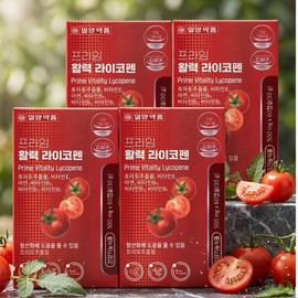 Premium lycopene nutritional supplement tomato extract lycopene, 4 boxes, 60 tablets / 프리미엄 라이코펜 영양제 토마토추출물 라이코핀, 4박스, 60정