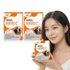 Vitamin Bank 갤러리아 VB 버퍼드 비타민C 2박스 120정 Galleria VB Buffered Vitamin C 2 Boxes 120 Tablets