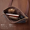 Hanpu Kobo 3J53 2-Way Sacoche Men's Shoulder Bag with Hanging