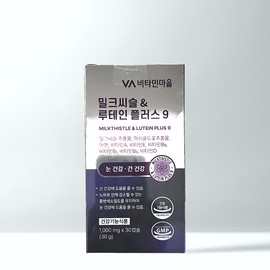 Vitamin Village Milk Thistle Lutein Plus 9 Marigold Extract 1 box (30 capsules) / 비타민마을 밀크씨슬 루테인 플러스9 마리골드추출물 1박스 (30캡슐)