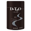 井藤漢方製薬 ニオイケアサプリメント【DA･TE･O NIO-I 30日分】