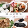 Ernest A-77697 Perforated Astragalus (Made in Japan), Easy to Hold