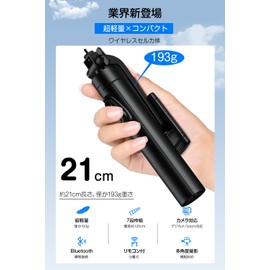 Selfie Stick (2025 New Release; Industry Super Mini / Stable Tripod Model), Smartphone Stand, Increased Stability, Tripod, Bluetooth Remote Control, Ultra Lightweight, 7 Levels of Stretch, 360°