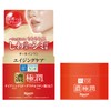 Hada Labo Gokujun Skin Perfect Gel High-Function All-in-One Fragrance-Free 3.5