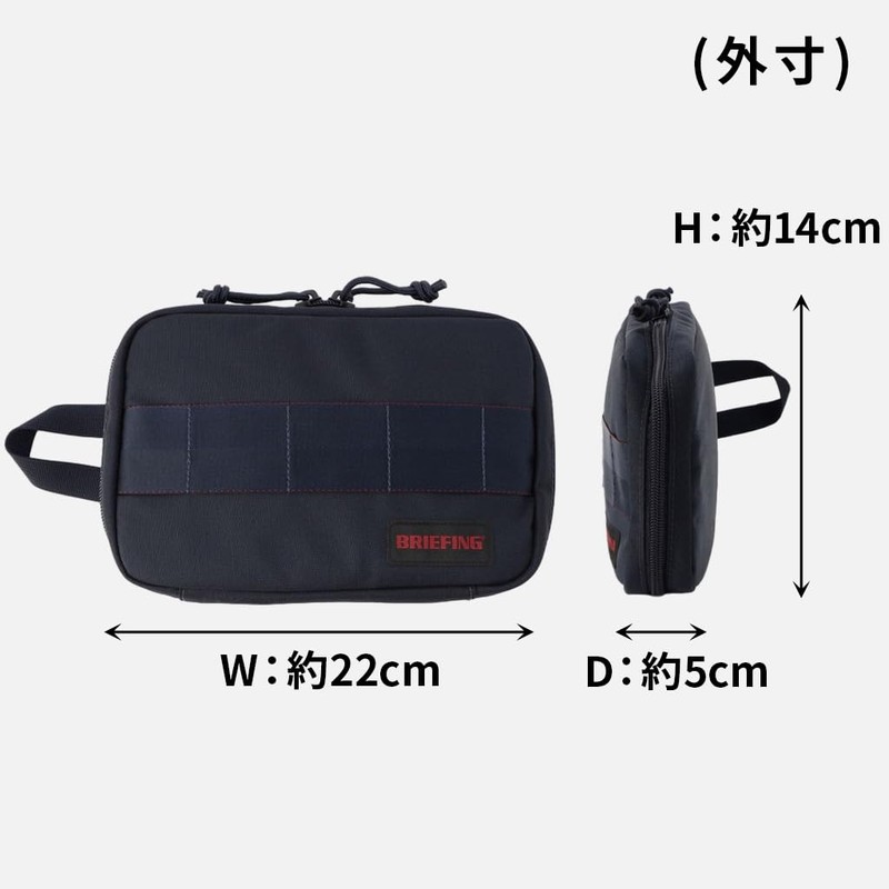 Briefing MODULEWARE GADGET POUCH MW GENII Pouch BRA233A41, black, One