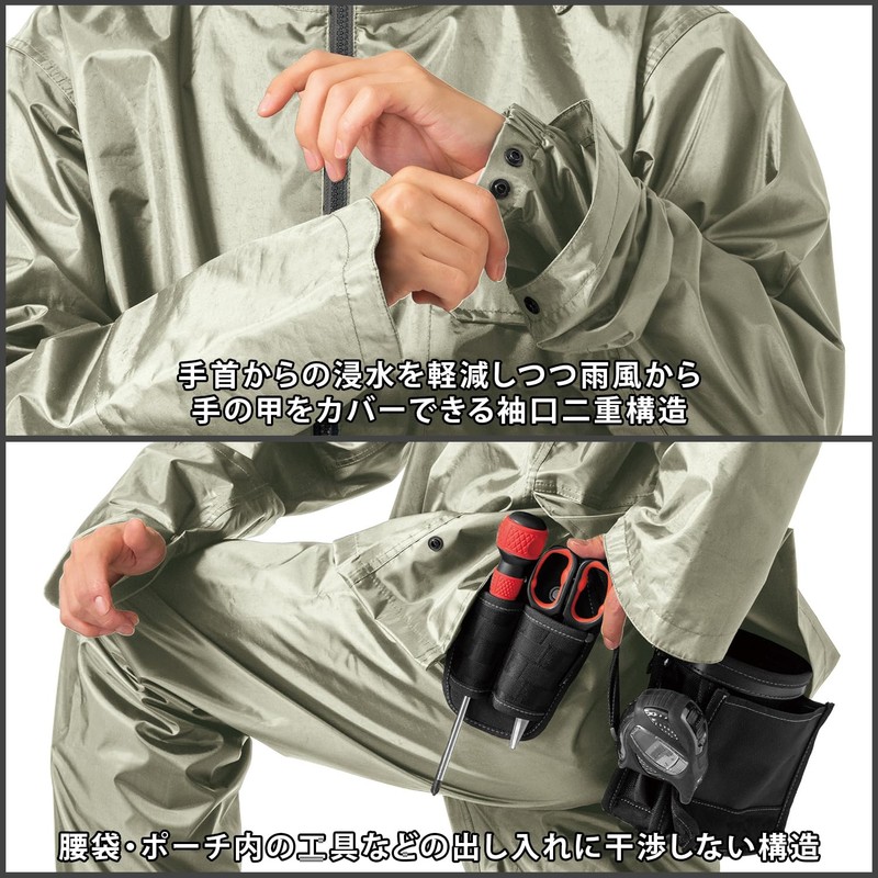 Makku AS-4100 Men's Rain Suit, Black, M