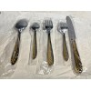 Mikasa Gerald Patrick Connection Gold 5pc Place Setting Flatware Set