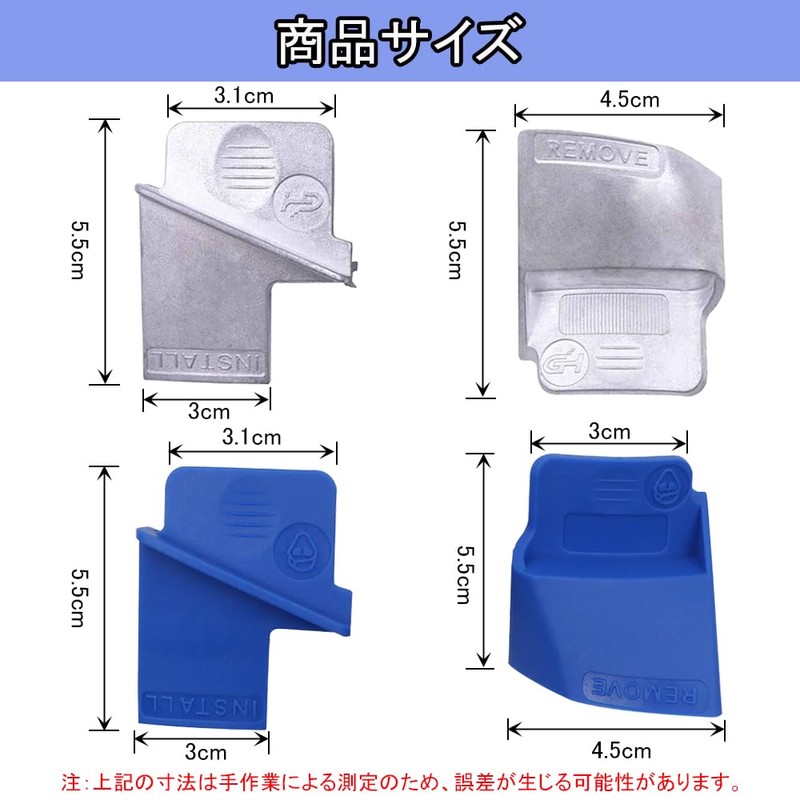 Aquafix Stretch Belt 4-Piece Set Metal Material Plastic Material Auxiliary