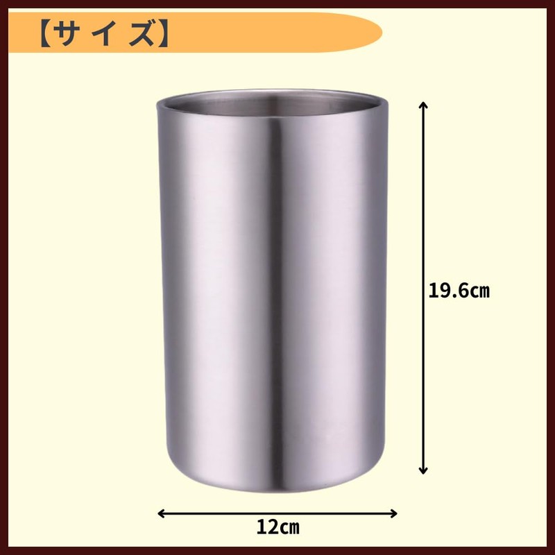 ideamall Ice Bucket, Ice Bucket, Tabletop, Stainless Steel, Hollow Double