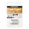VANFOOK(ヴァンフック) クランクエキスパート ベーシックライン CK-33B 8本入り #4 ステルスブラック