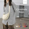 GlamollaMisse Crescent Shaped Mini Shoulder Crossbody Bag, Shoulder Bag, Handbag,