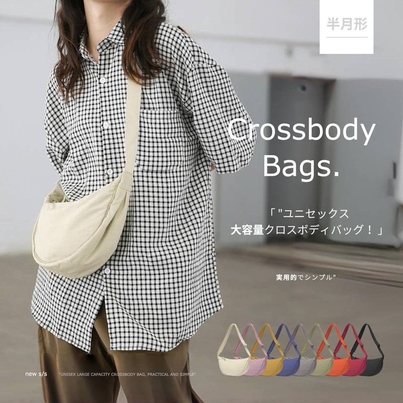 GlamollaMisse Crescent Shaped Mini Shoulder Crossbody Bag, Shoulder Bag, Handbag,