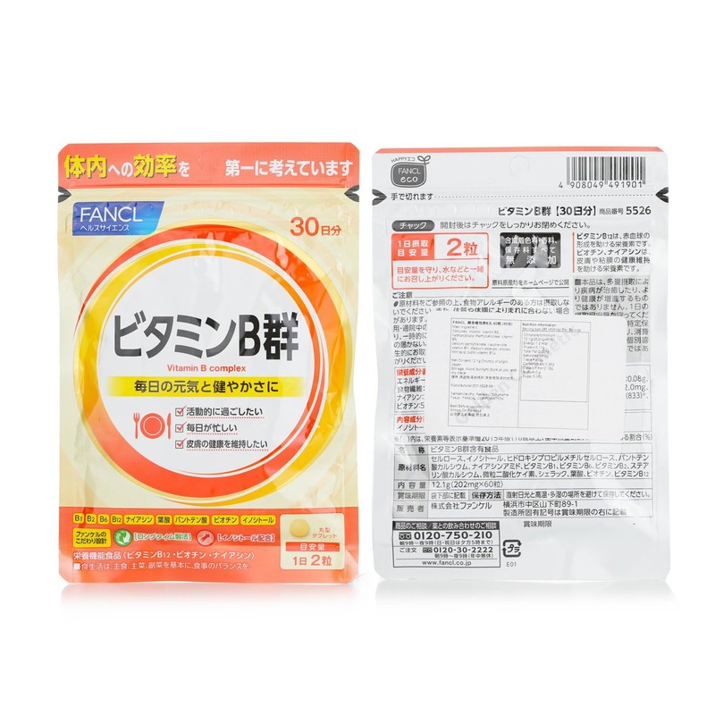 FANCL B Vitamin Group 30 Day Supply, 60 Capsules