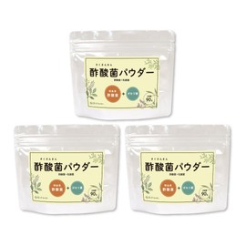 ACETIC ACID BACTERIUM POWDER acetic acid bacteria + lactic acid bacteria _yomi supplement Set of 3 Nigori Vinegar Powder