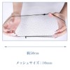Hair Binding Net Hair Binding Net Invisible Hair Bunch Styling