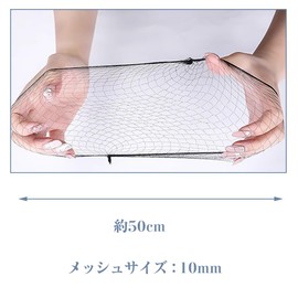 Hair Binding Net Hair Binding Net Invisible Hair Bunch Styling Net Hair Binding Net Hair Binding Net Elastic Fabric 20pcs