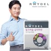 Reidel [레이델] 밀크씨슬 실리마린 60정(2개월분) [Raydel] Milk Thistle Silmarin 60 Tablets (2-Month Supply)