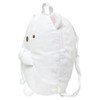 Eye Planning Plush Backpack, Polar bear (Shirokuma)