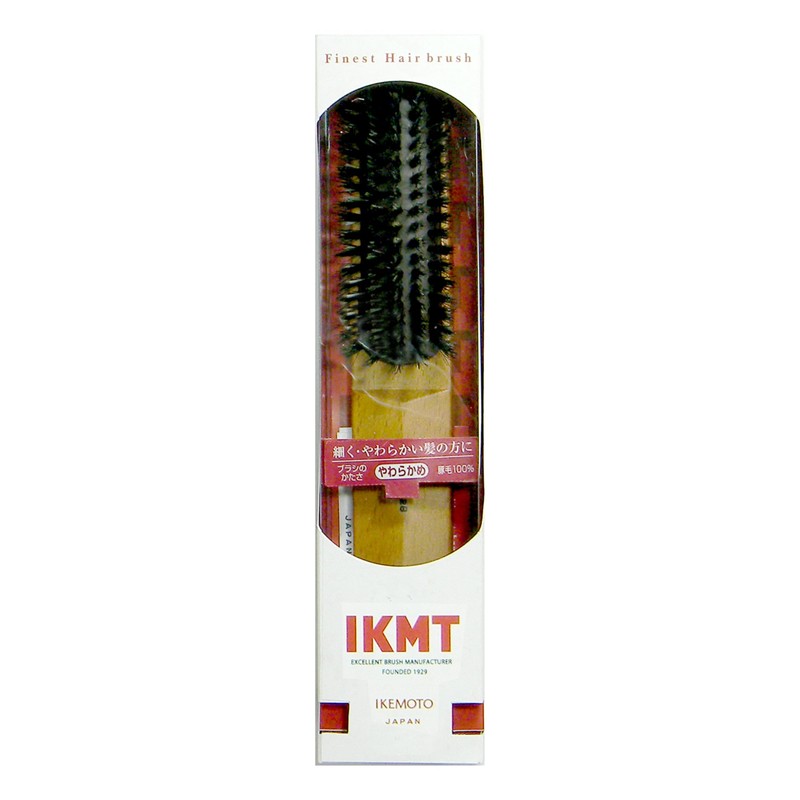 Ikemoto Brush IKH4628 Hair Brush/IKMT Brushing & Styling Brush (Large)