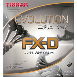 Tibhar Evolution FX-D Rubber 2.2 mm Red