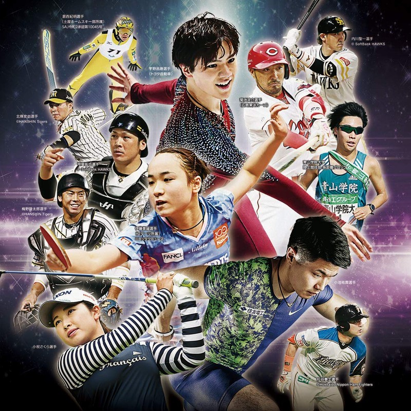 コラントッテ(Colantotte) ループ クレスト プレミアムブラック ABAEF53S