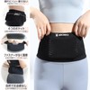 Running Pouch, Waist Pouch, Ultra Lightweight, Non-Shaking, Compact, Cycling Bag,