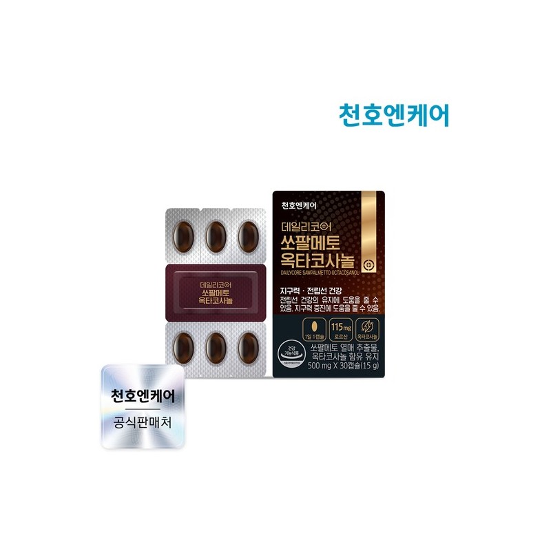 Cheonho N Care Chunho N Care Daily Core Saw Palmetto