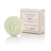 Duschkind Natural Cosmetics Solid Shampoo (Aloe Vera) Allergy Free Fragrance