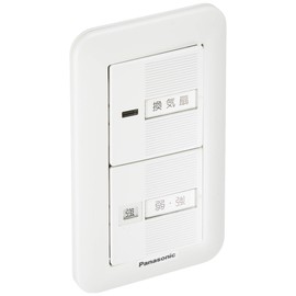 Panasonic FY-SV11W Switch